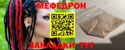 jwh Пенза