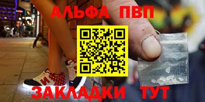 кокаин колумбия Первоуральск