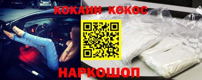 jwh Пенза