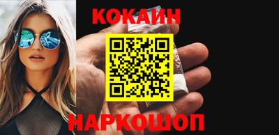 jwh Пенза