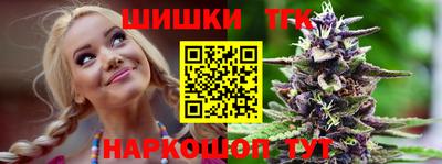 jwh Пенза
