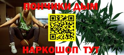 кокаин колумбия Первоуральск