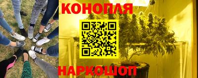 кокаин колумбия Первоуральск