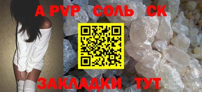кокаин колумбия Первоуральск