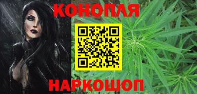 кокаин колумбия Первоуральск