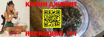 стафф Партизанск