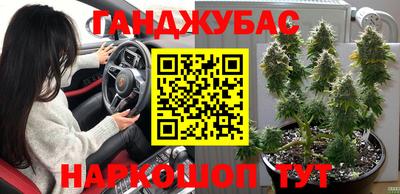 кокаин колумбия Первоуральск