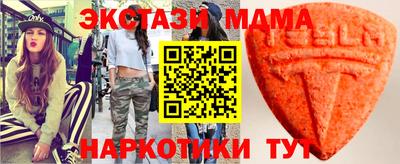 кокаин колумбия Первоуральск