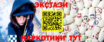 jwh Пенза
