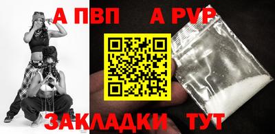 кокаин колумбия Первоуральск