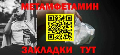 кокаин колумбия Первоуральск