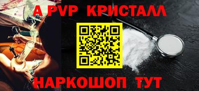 кокаин колумбия Первоуральск
