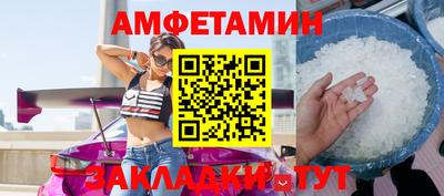 кокаин колумбия Первоуральск