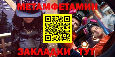 кокаин колумбия Первоуральск