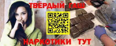 кокаин колумбия Первоуральск