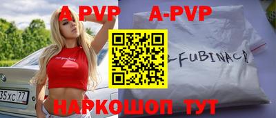 кокаин колумбия Первоуральск