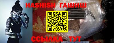 jwh Пенза