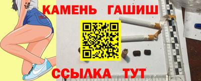 jwh Пенза