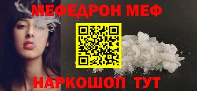 кокаин колумбия Первоуральск
